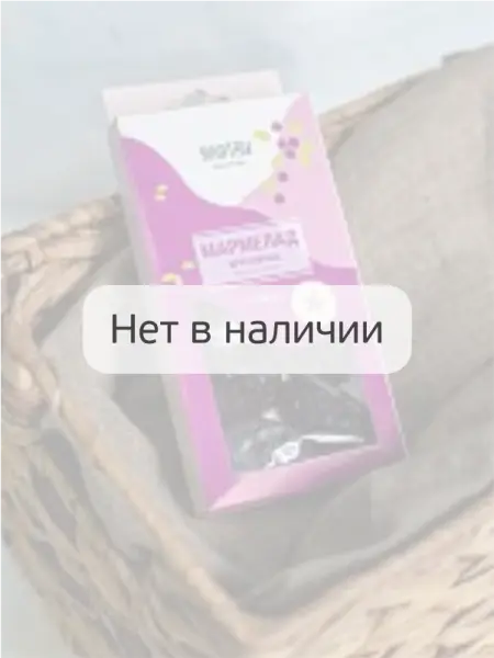 Мармелад ягодный Брусничка, 110 г