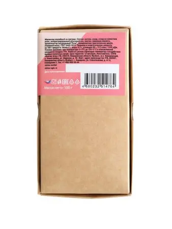 Мармелад цветочный Роза в крафтовой упаковке 100 г Мармелад цветочный Роза в крафтовой упаковке 100 г